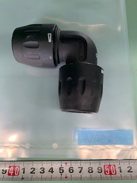 日東工器 エアーライナー　L型ジョイント ALN-JL-25