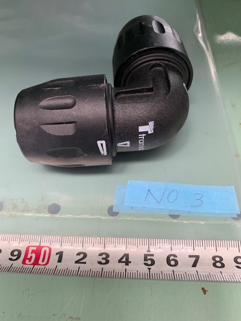 日東工器 エアーライナーL型ジョイント ALN-JL-25