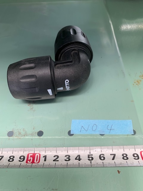 日東工器 エアーライナーL型ジョイント ALN-JL-25