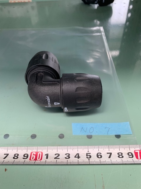日東工器 エアーライナーL型ジョイント ALN-JL-25