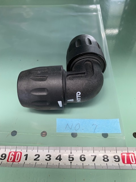 日東工器 エアーライナーL型ジョイント ALN-JL-25