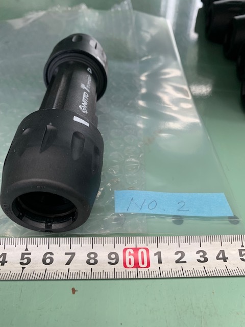 日東工器 エアーライナー　ストレートジョイント ALN-JS-25
