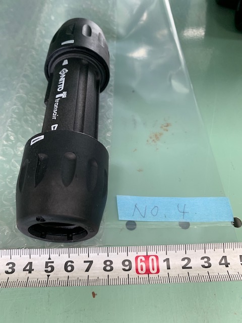 日東工器 エアーライナー　ストレートジョイント ALN-JS-25