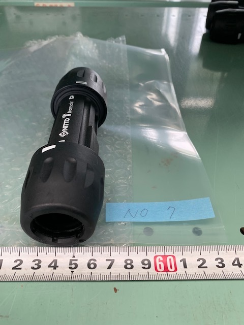 日東工器 エアーライナー　ストレートジョイント ALN-JS-25