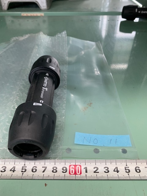 日東工器 エアーライナー　ストレートジョイント ALN-JS-25