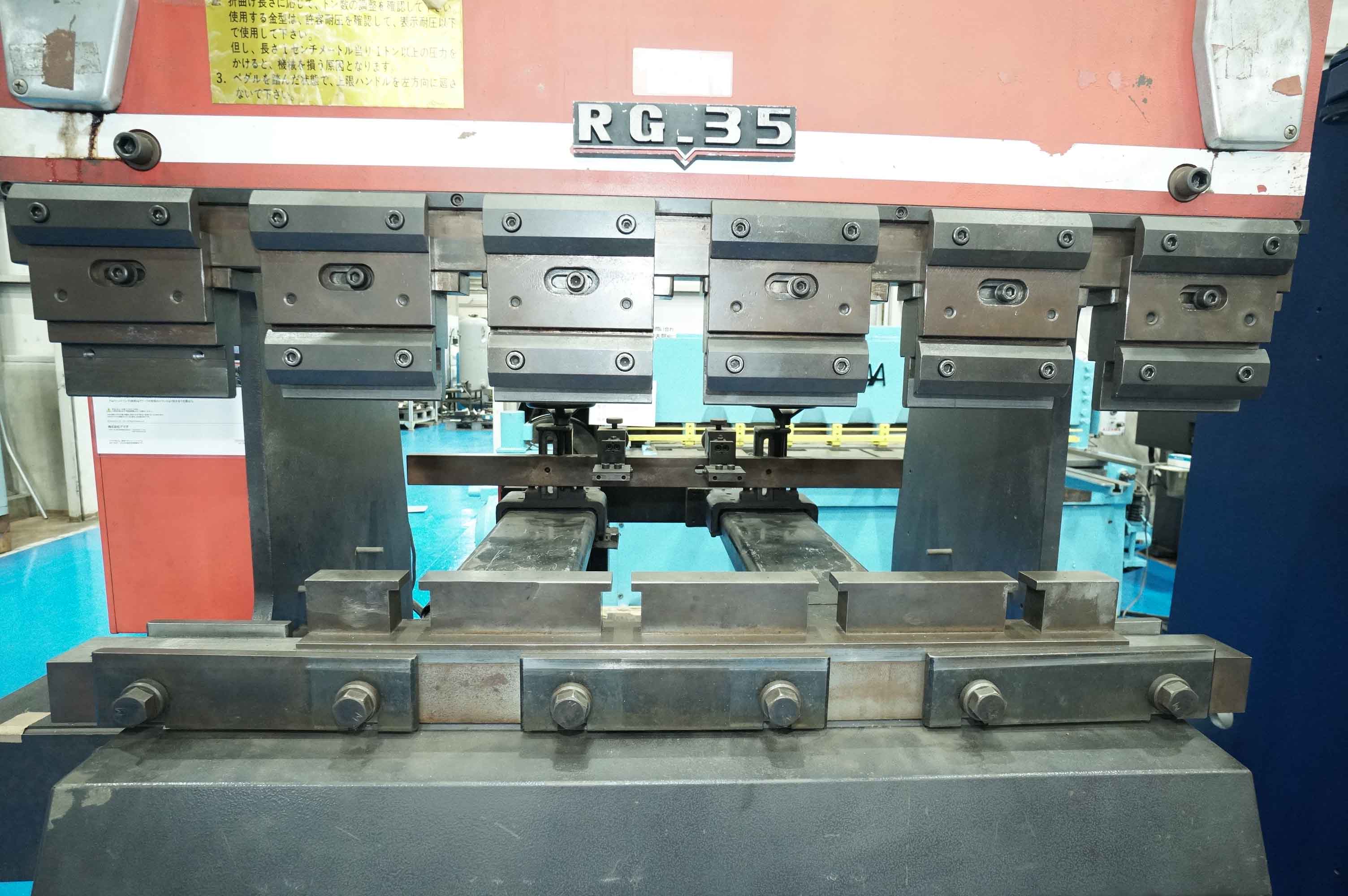 アマダ 1.2m油圧プレスブレーキ RG-35
