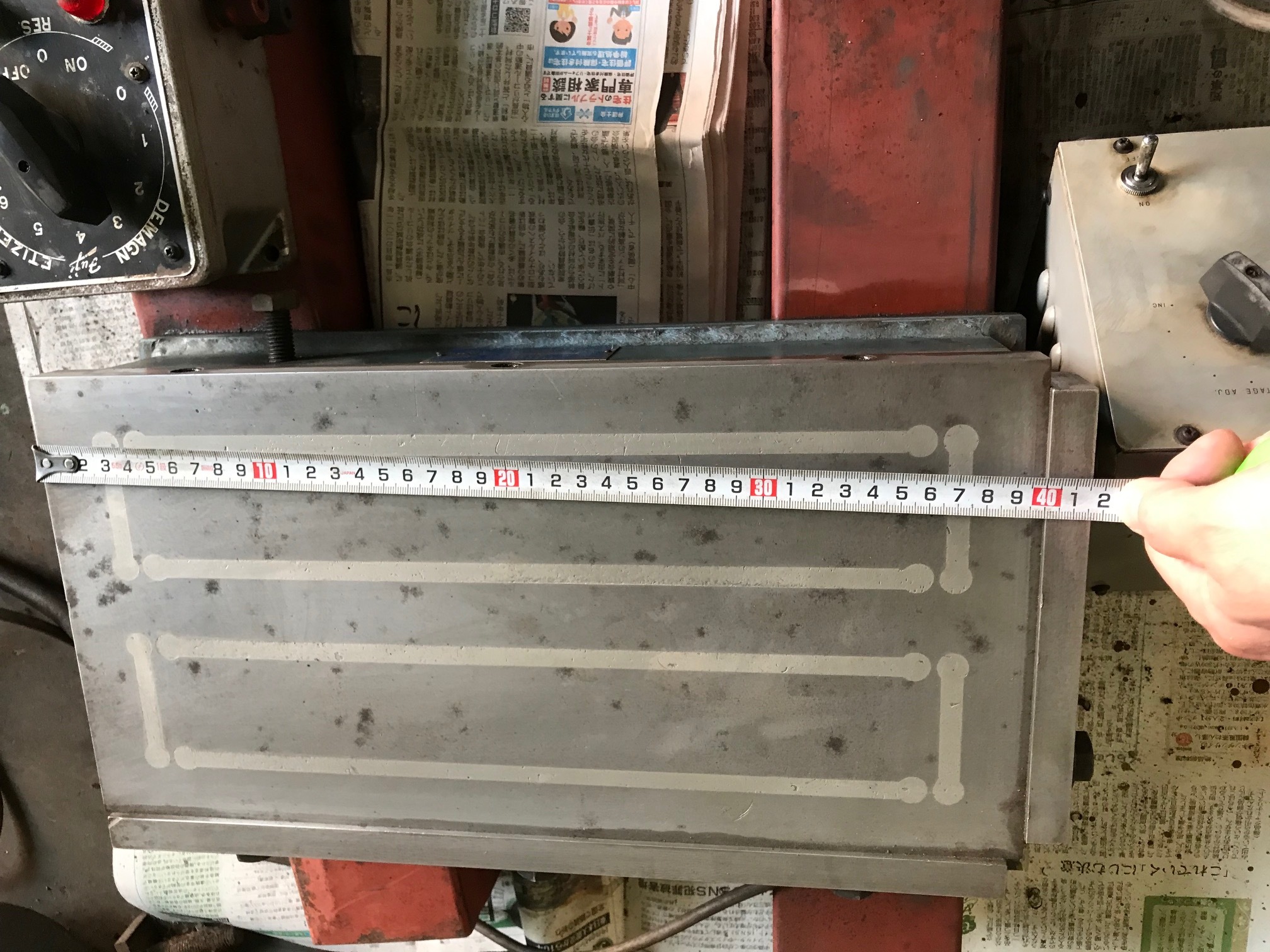 フジ磁工 マグネットチャック SFAH200X400A