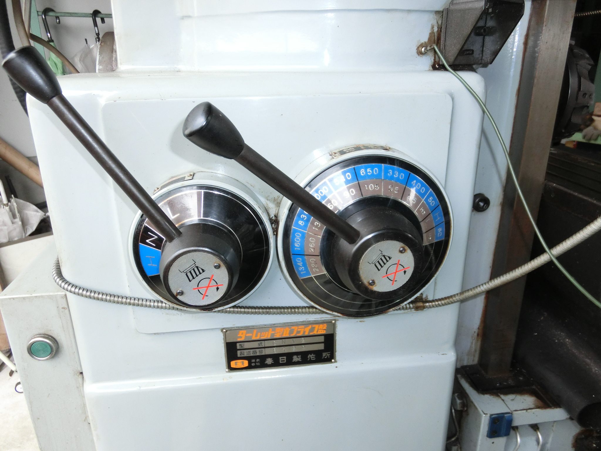 春日製作所 縦横兼用フライス CNV2