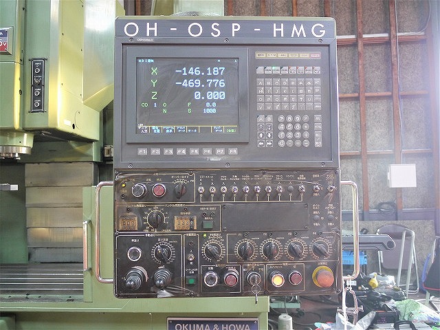 大隈豊和 立形マシニング（♯50） MILLAC-65V