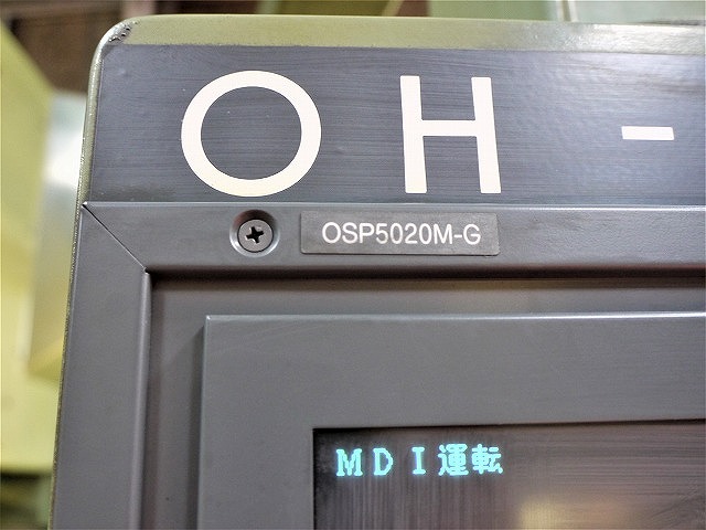 大隈豊和 立形マシニング（♯50） MILLAC-65V