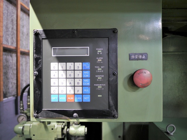 大隈豊和 立形マシニング（♯50） MILLAC-65V