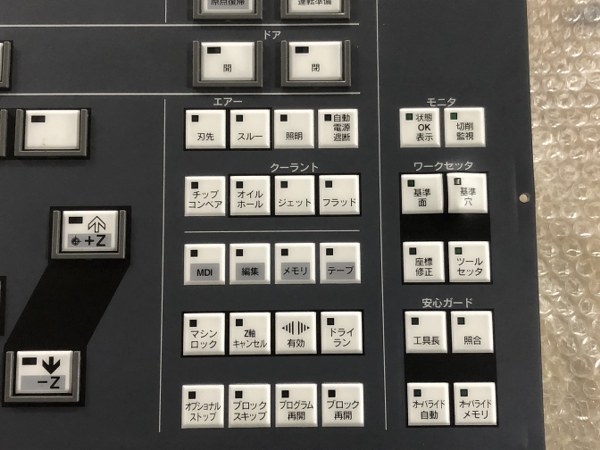 HITACHI SEIKI コントロールボード VM40 OPIO-MC6 20-05-00-00