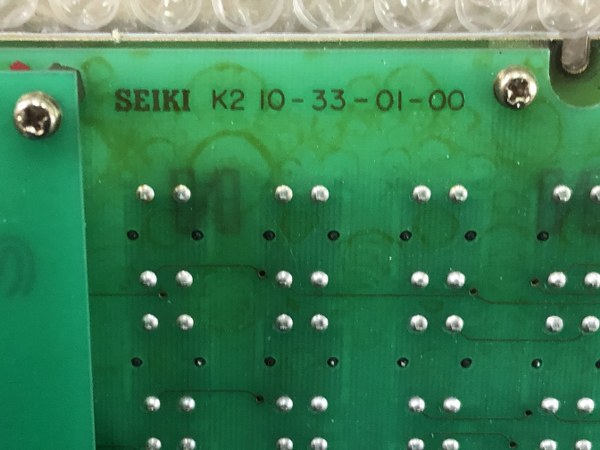 SEIKI 基板 FNKB 20-03-00-00