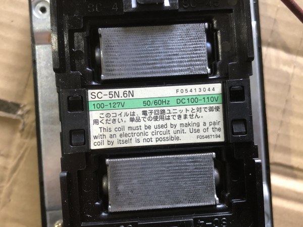 富士電機 FUJI ELECTIC 交流接触器 SC-5N.6N