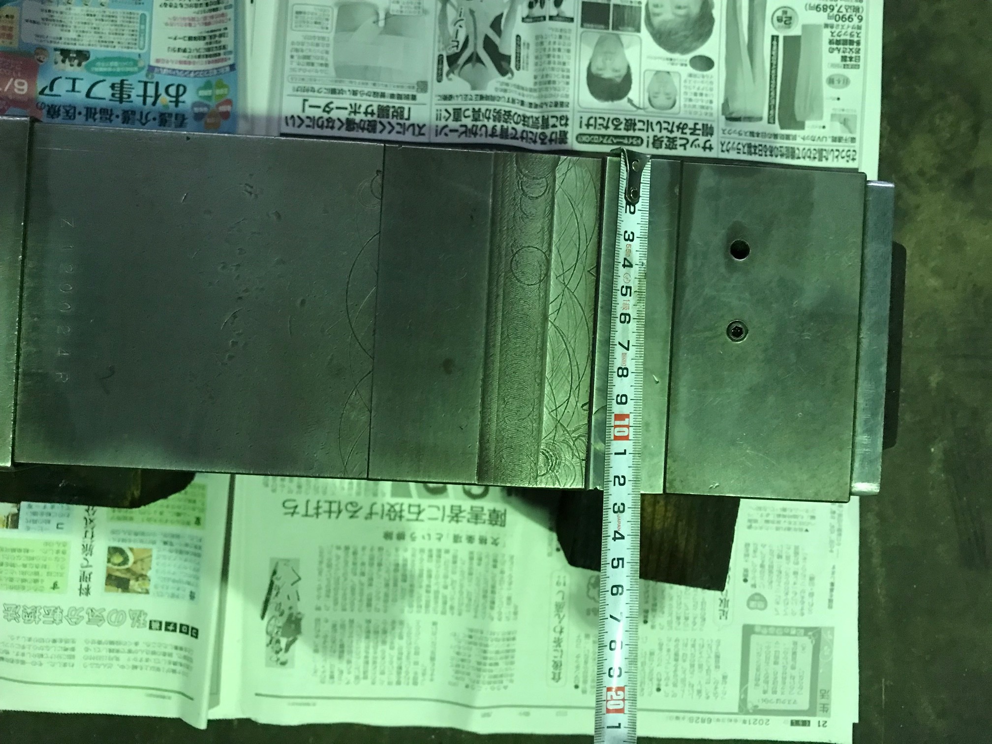 津田駒 マシンバイス VZ125