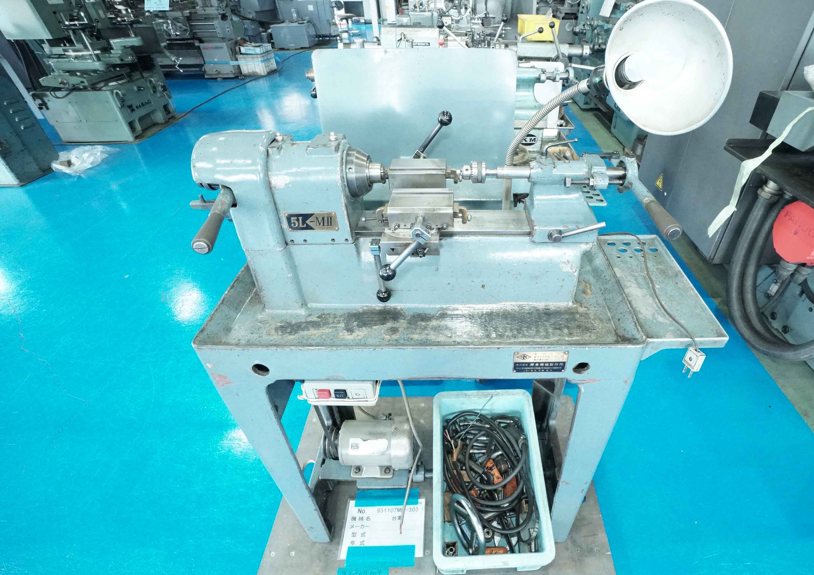 勝倉機械製作所 ベンチレース 5L-MII