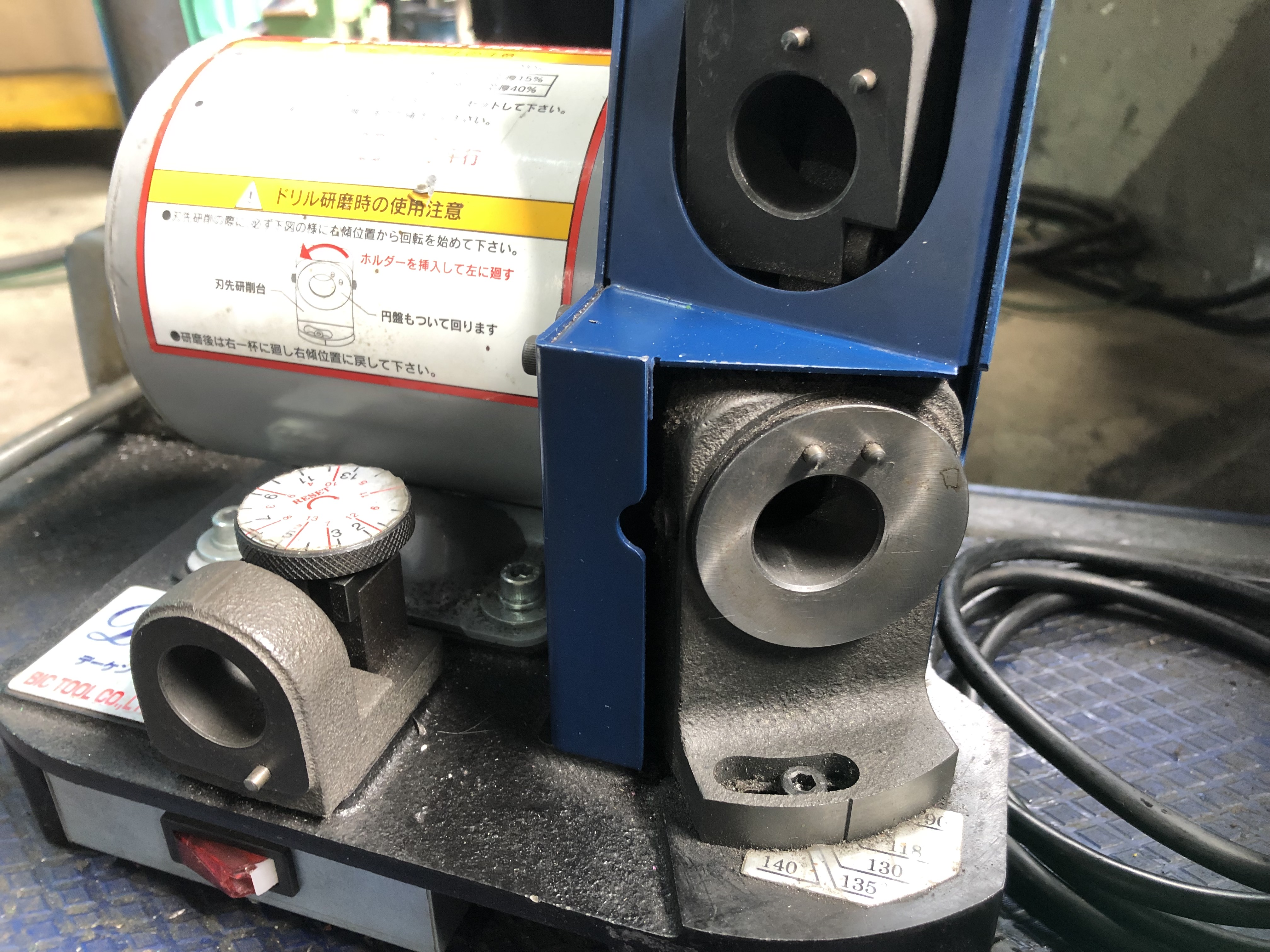 株式会社ビックツール 小型ドリル研磨機 D-KEN13