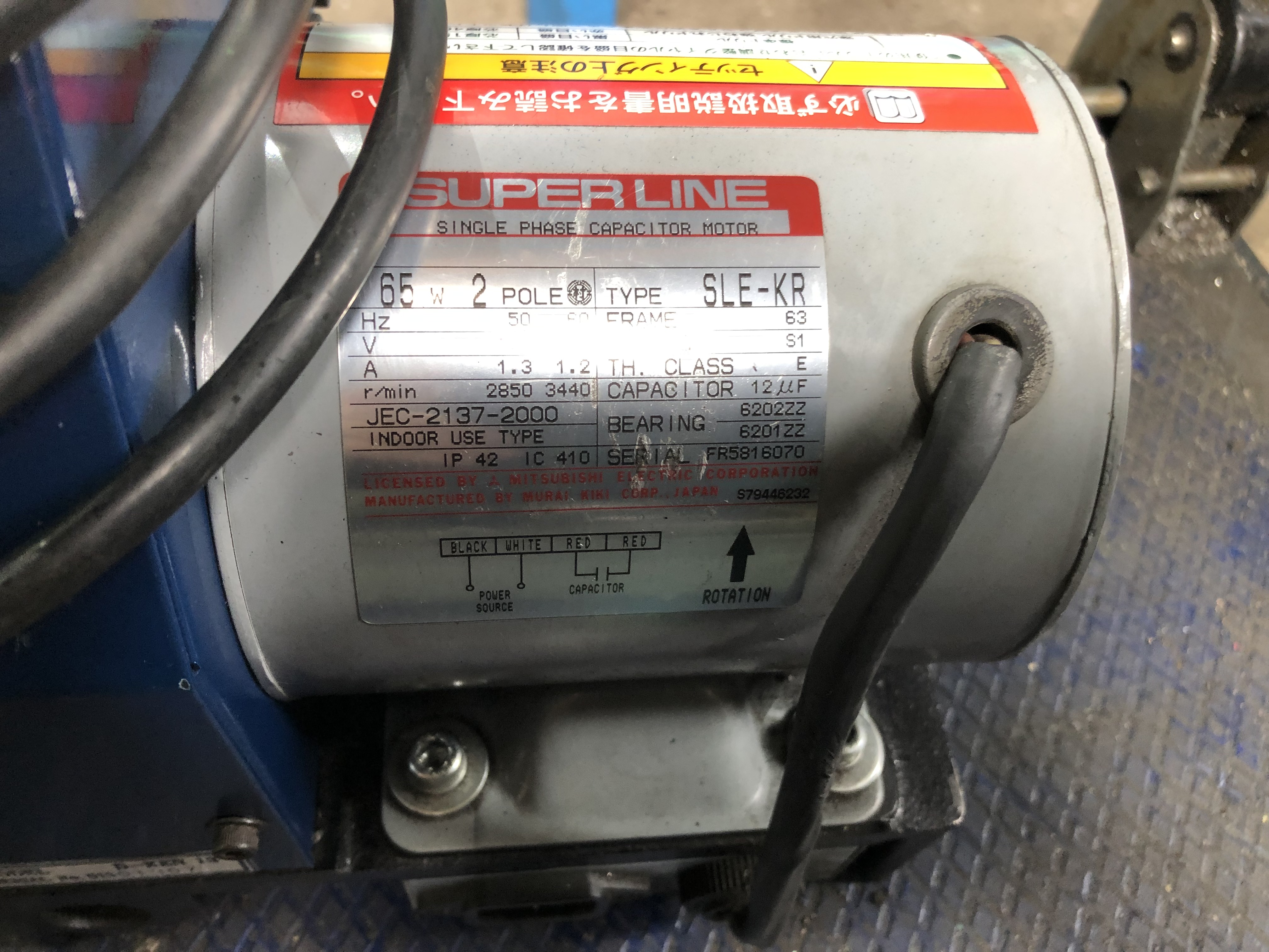 株式会社ビックツール 小型ドリル研磨機 D-KEN13
