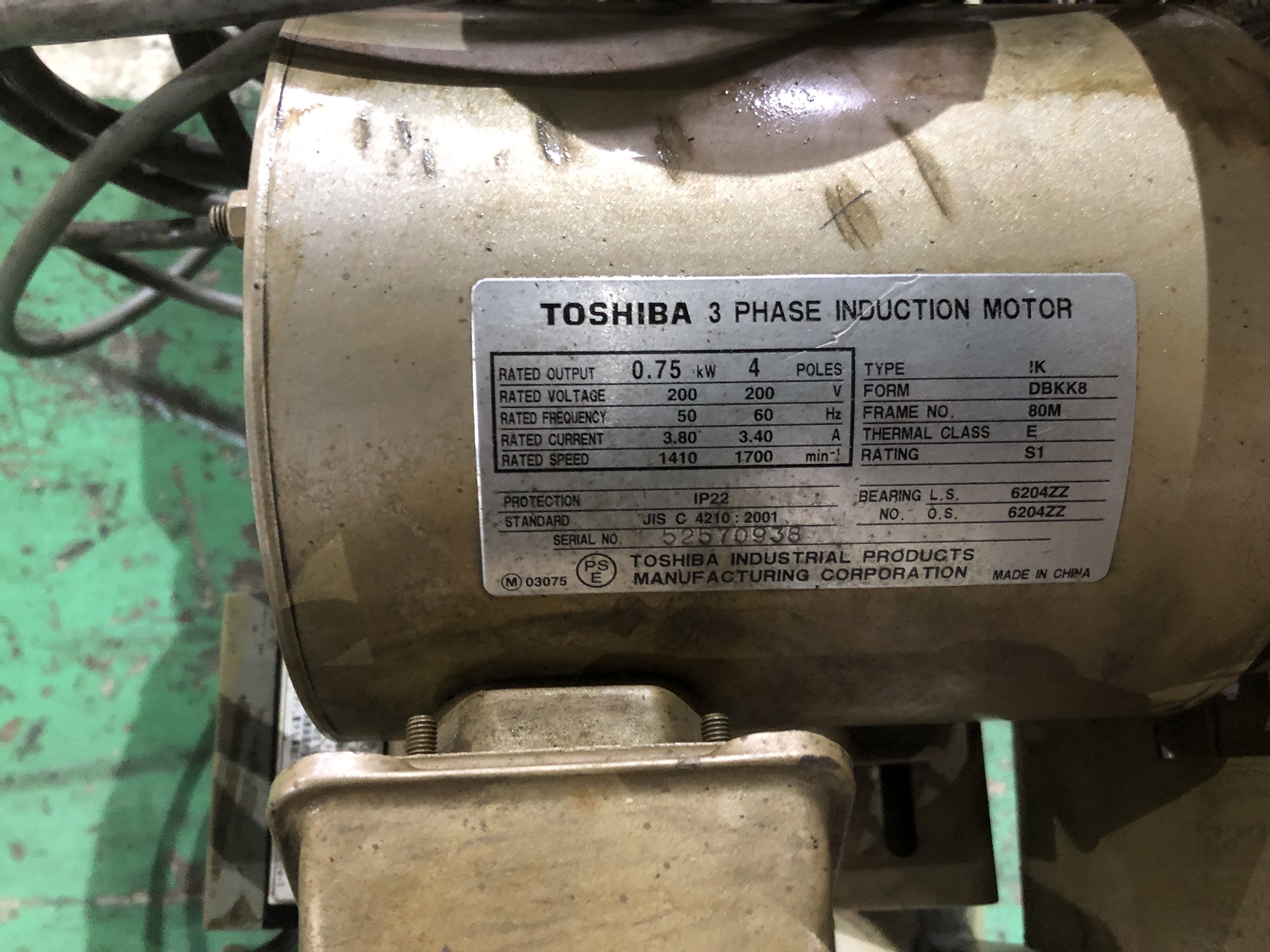東芝 TOSHIBA エアーコンプレッサー SP10D-7T2