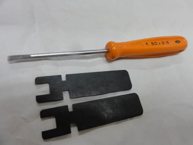 TESA(SUI) ホールテストセット 00813409