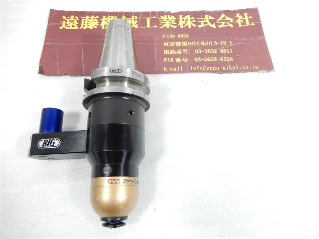 BIG,大昭和精機, BT40ツーリング BT40-Zero-Sensor　TYPE　ZS2