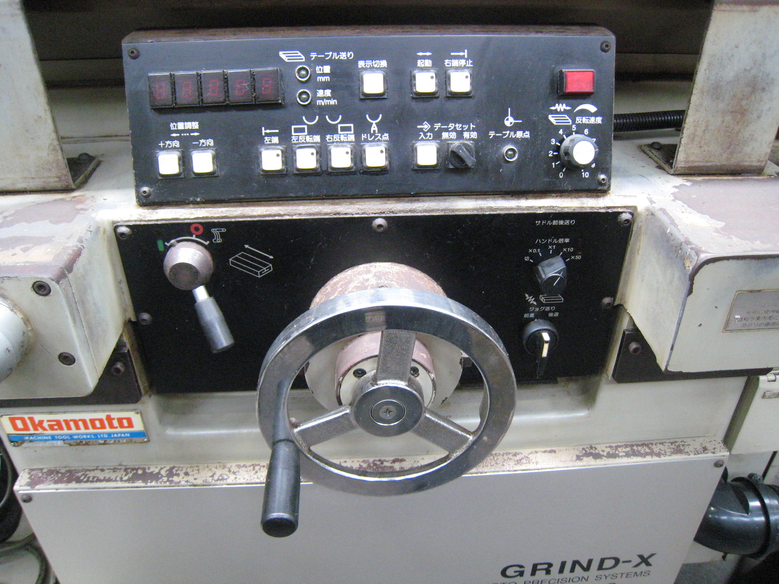 岡本工作機械 NC平面研削盤 PFG500DXNCSL