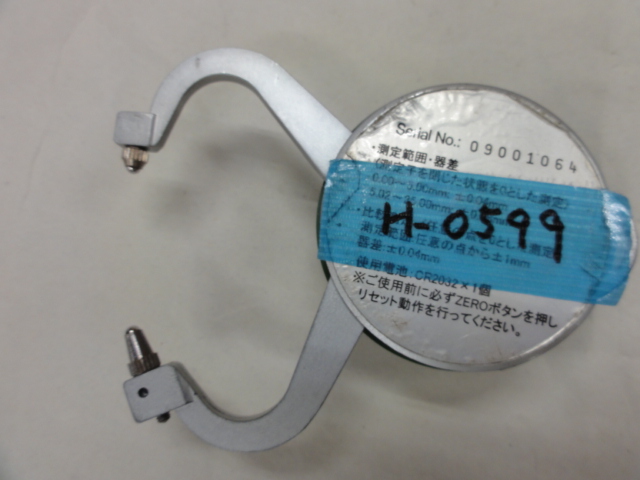 新潟精機（SK） デジタルキャリパーゲージ（内側） EDC-A125