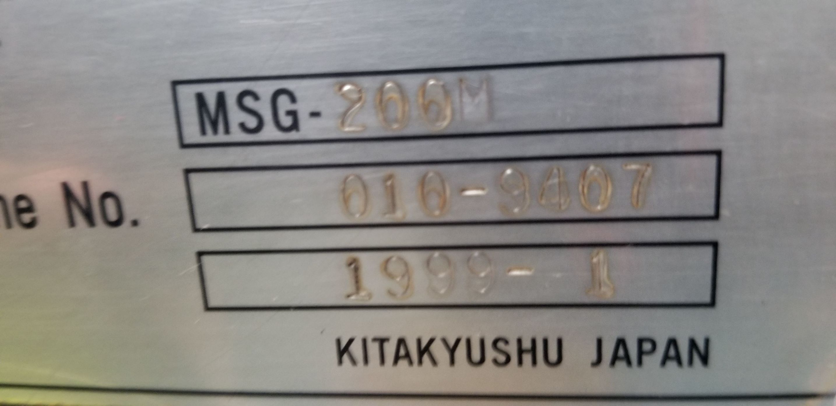 三井ハイテック 成形研削盤 MSG200M