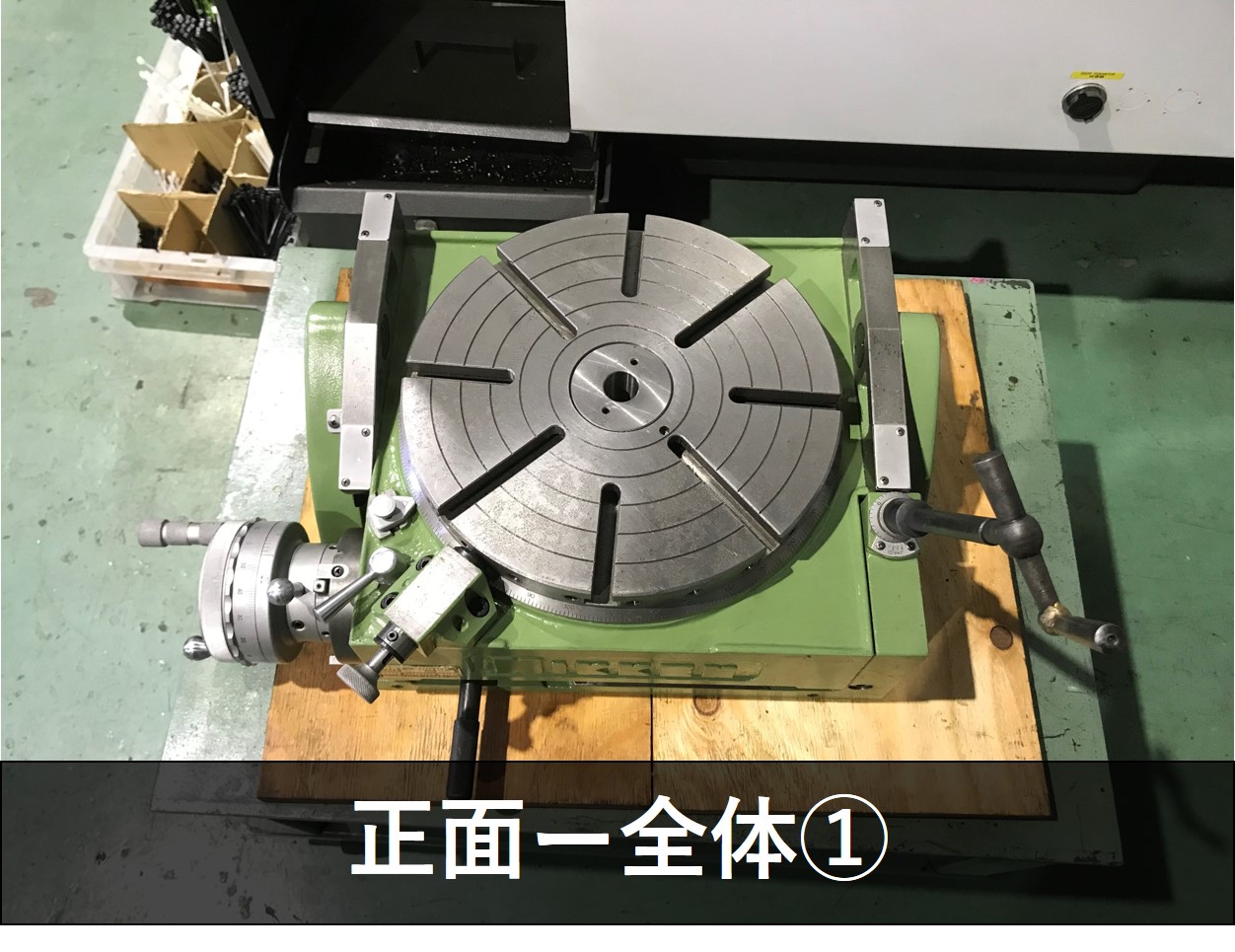 日研工作所｜NIKKEN 傾斜テーブル NST-300