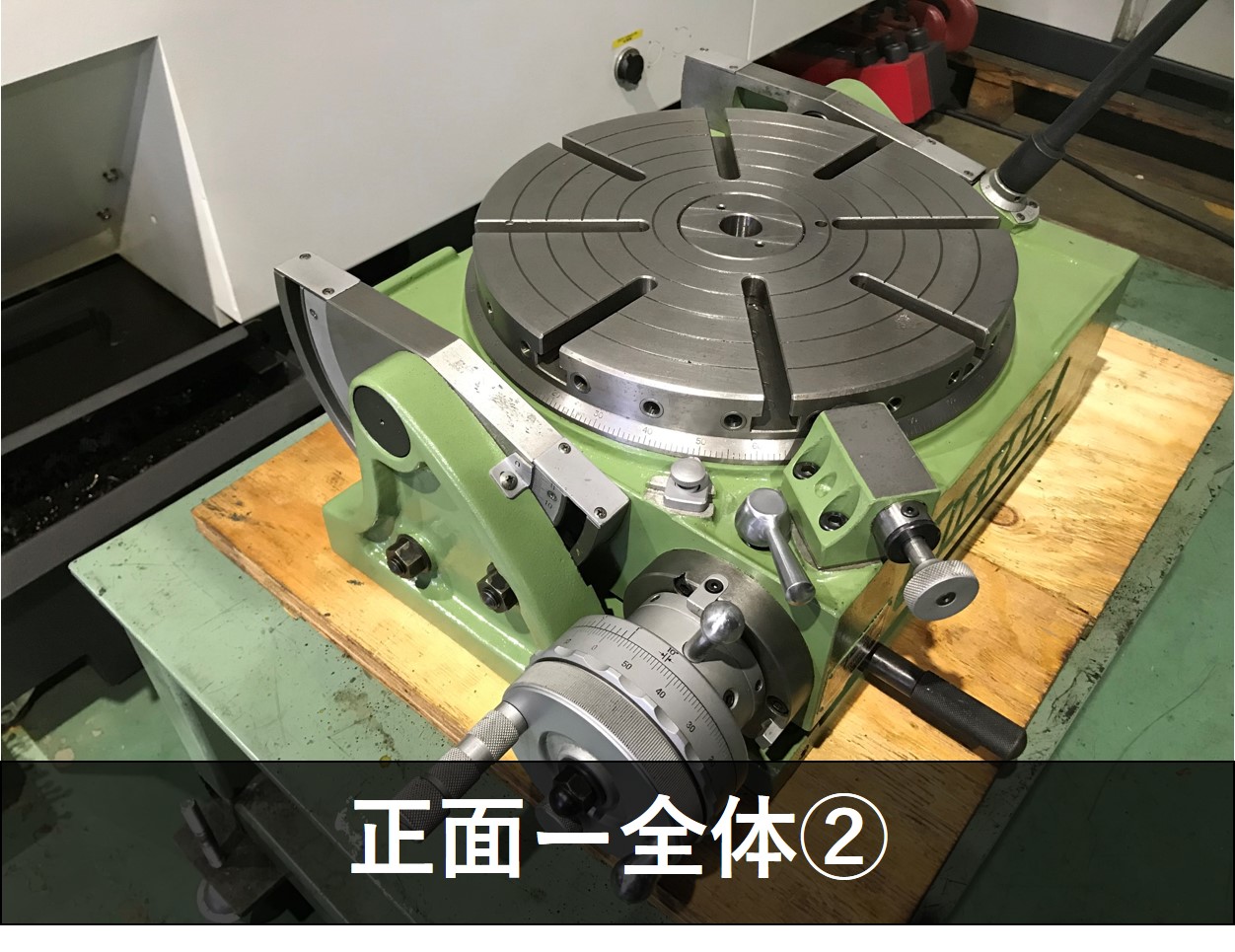 日研工作所｜NIKKEN 傾斜テーブル NST-300