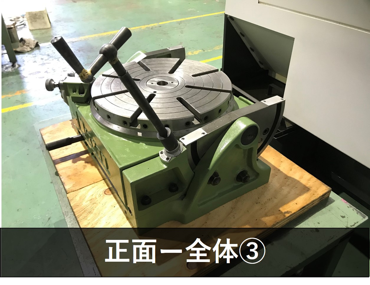 日研工作所｜NIKKEN 傾斜テーブル NST-300