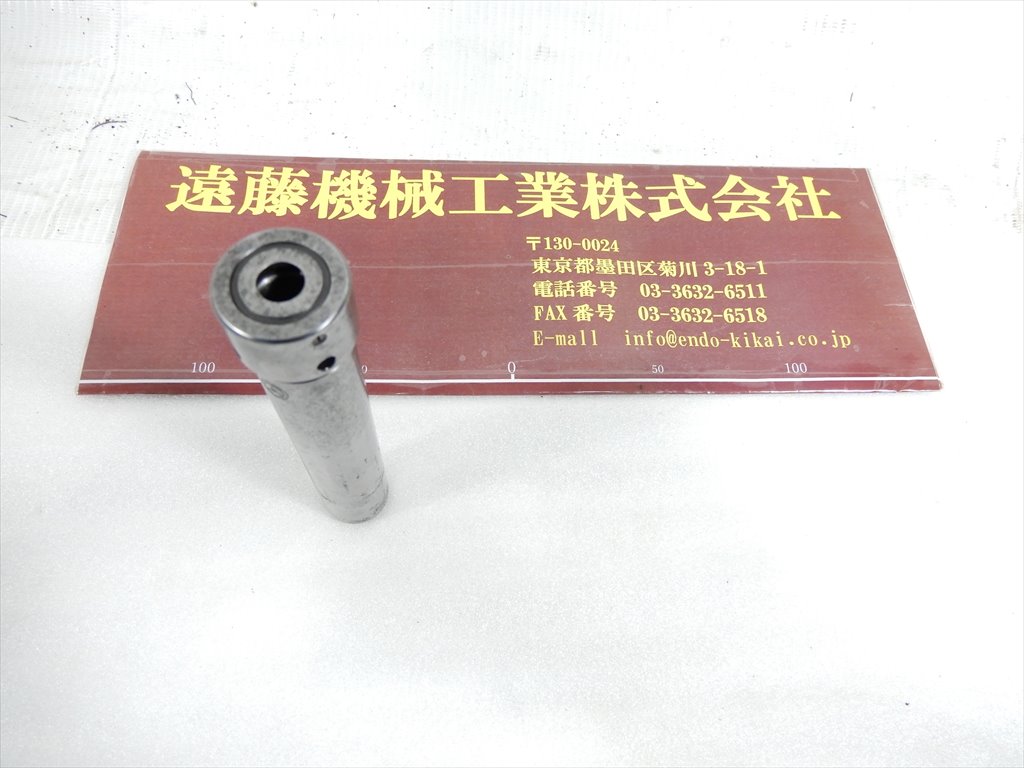 聖和 コレットホルダ ST20-CTM7-120　シャンク径20mm