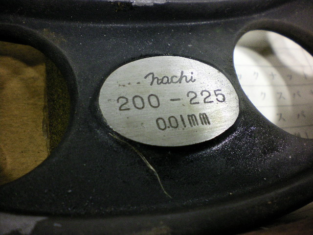 不二越,NACHI, マイクロメーター 