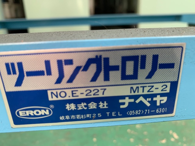 ナベヤ,ERON,NBK ツーリングトロリーラック MTZ-2