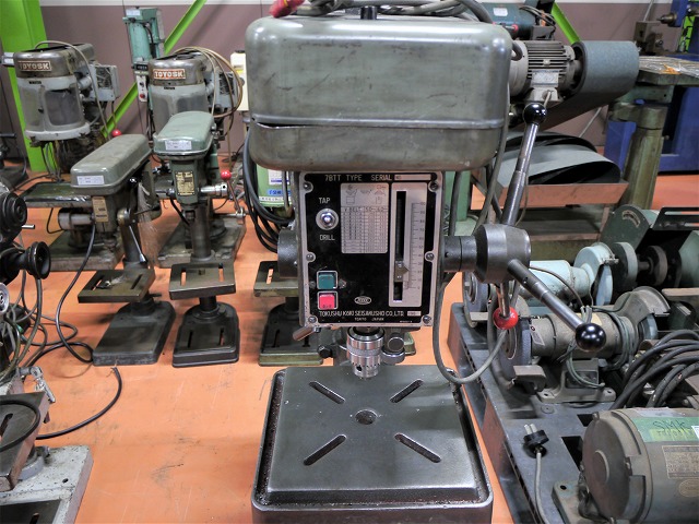 特殊工機製作所 卓上ボール盤 7BTT