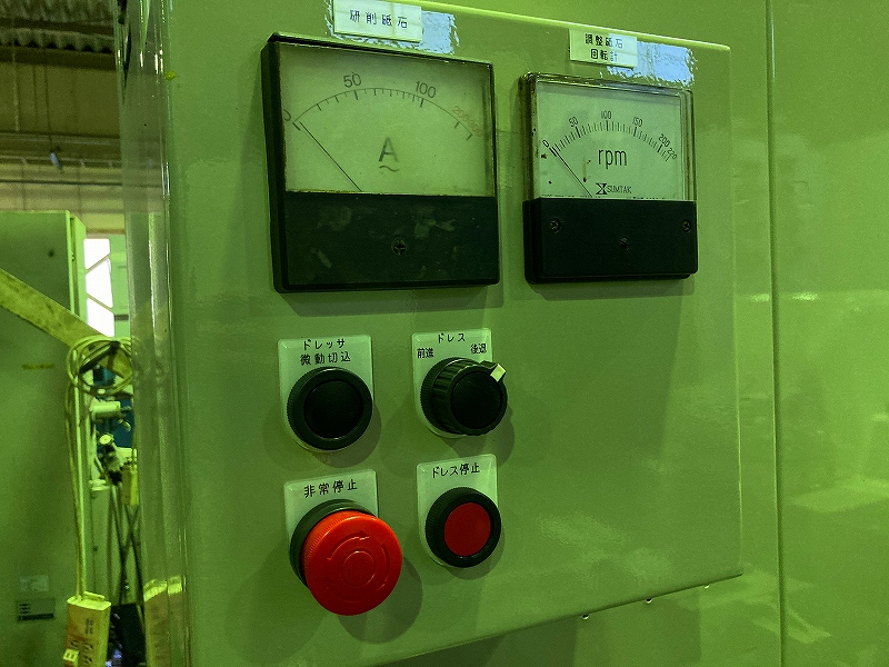 ミクロン センタレス MD-600III-15D