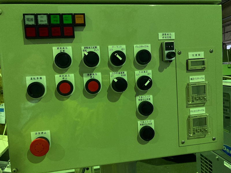 ミクロン センタレス MD-600III-15D
