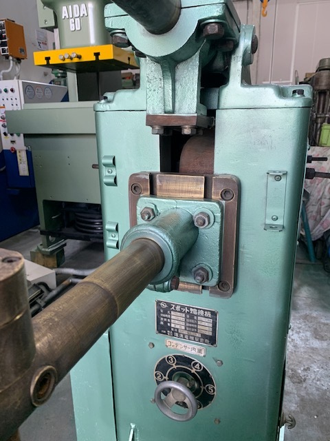 浪速電機製作所 スポット溶接機 