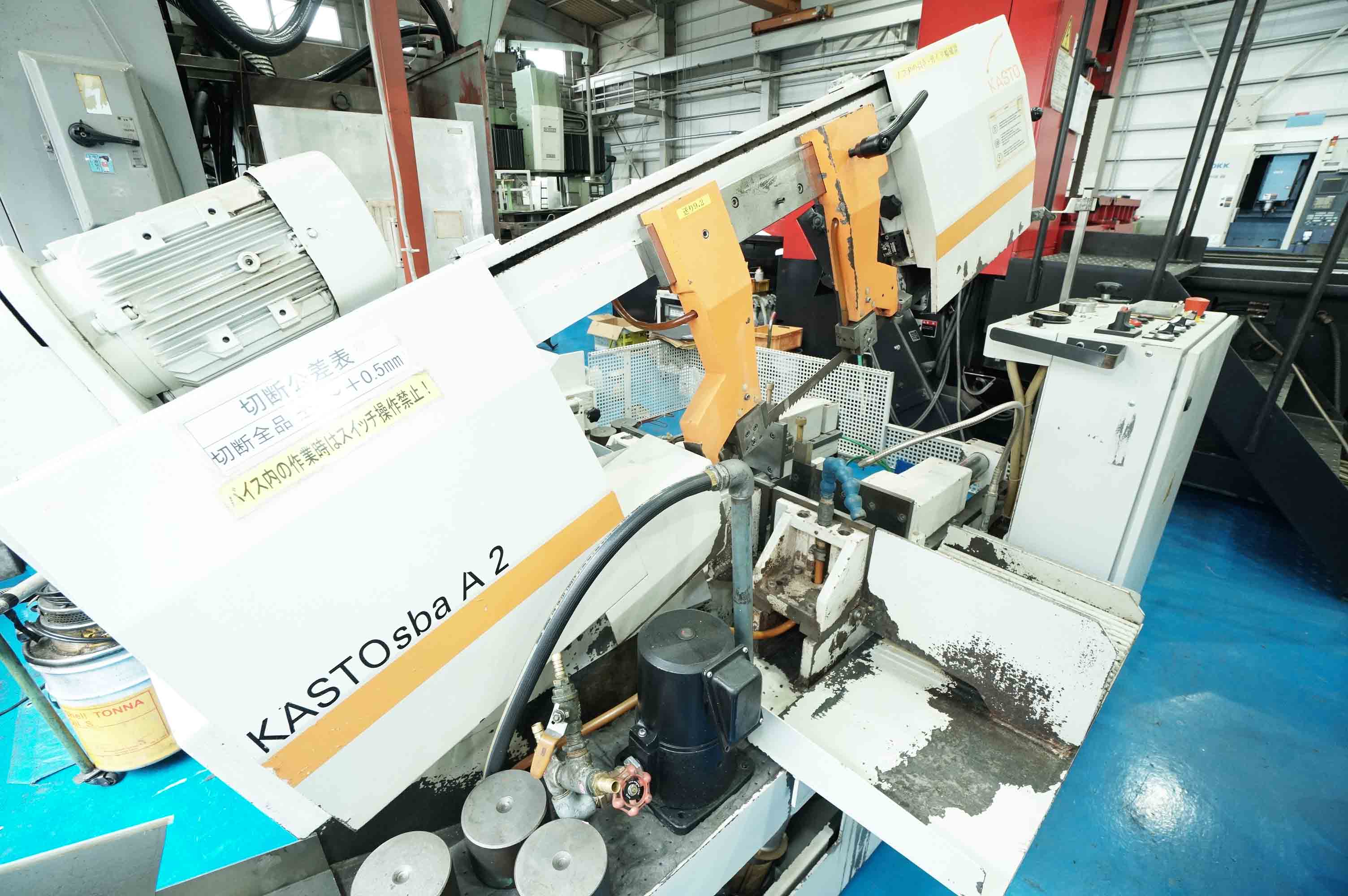 KASTO バンドソー SBA-A2 (SBA260AU)