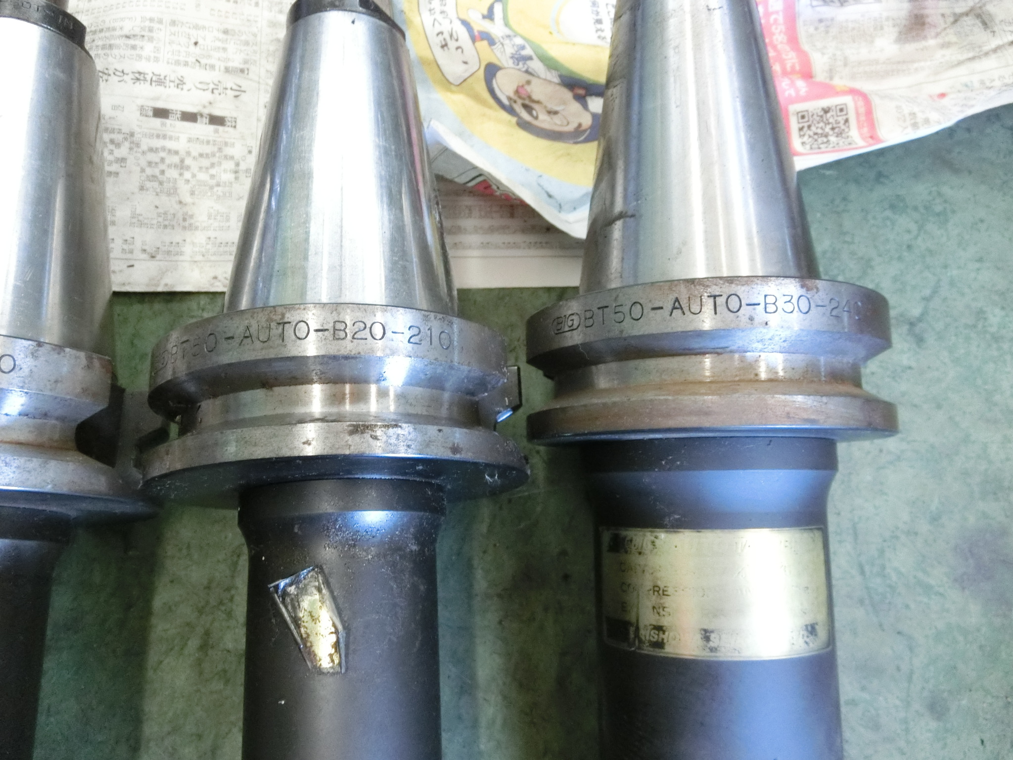 BIG,大昭和精機, タップ BT50-AUTO-B30-240