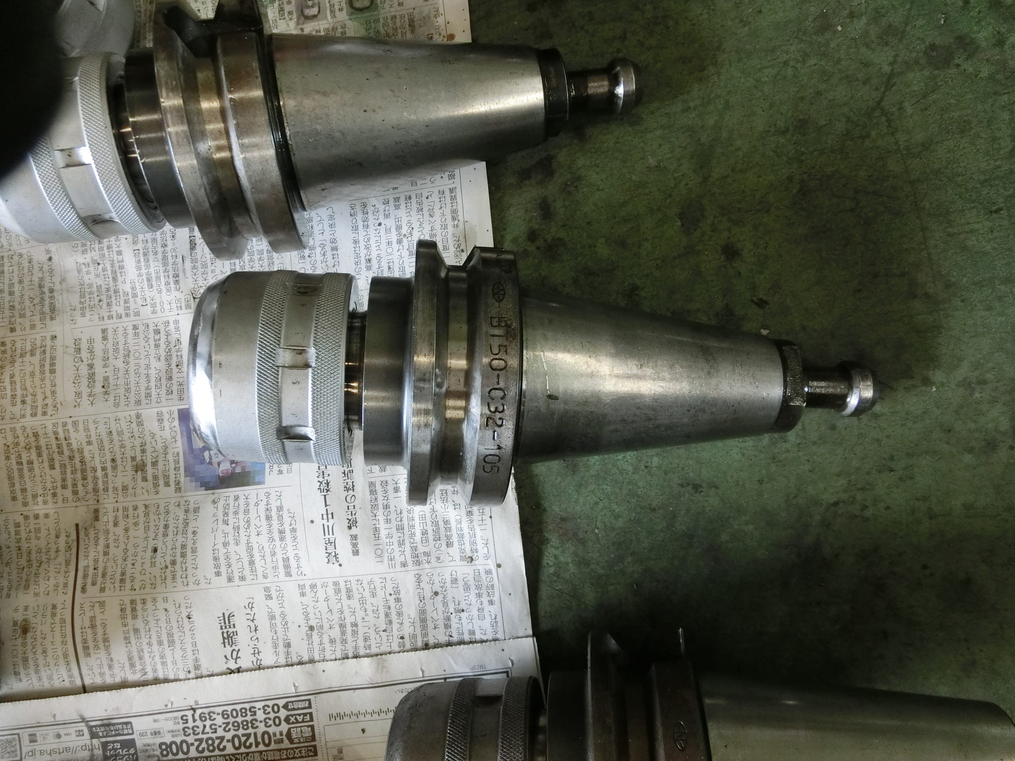 日研 ミーリングチャック BT50-C32-105