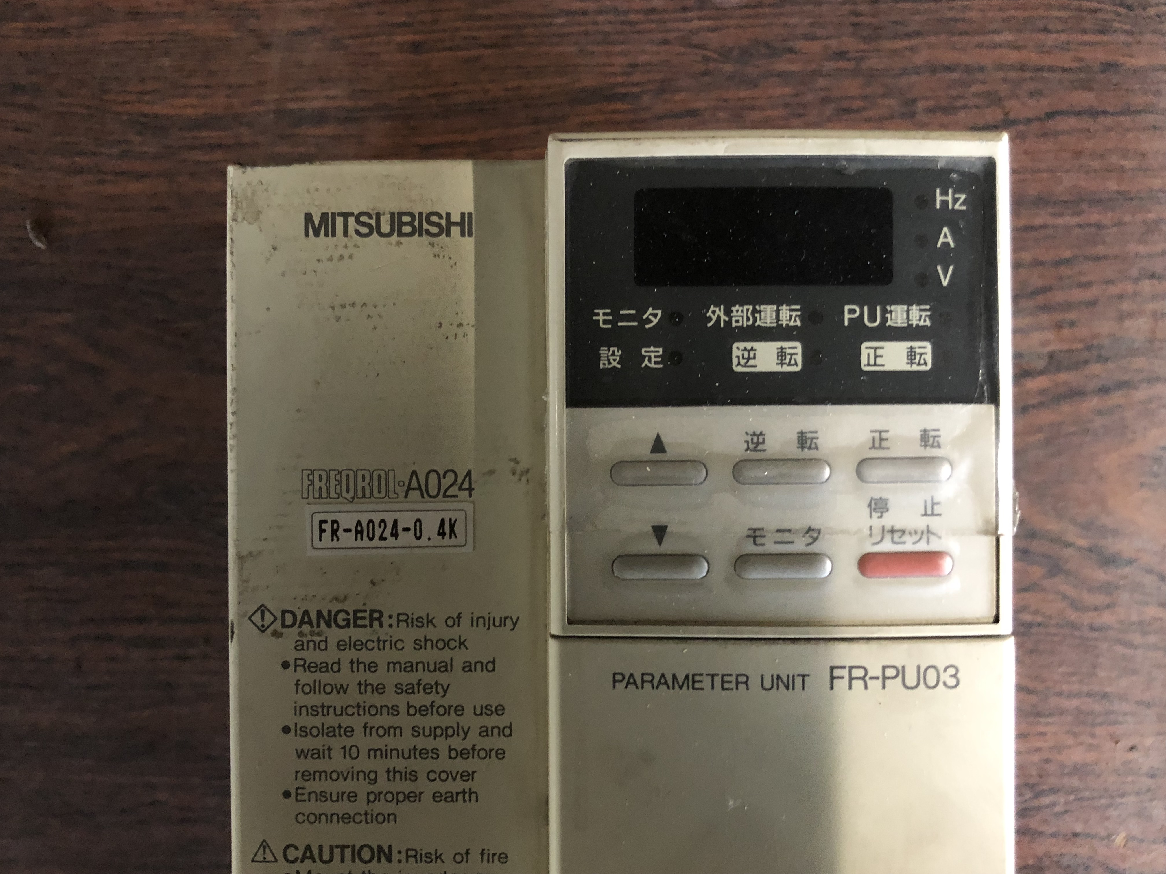 三菱電機/MITSUBISHI インバーターINVERTER FR-A024-0.4K (FR-PU03)