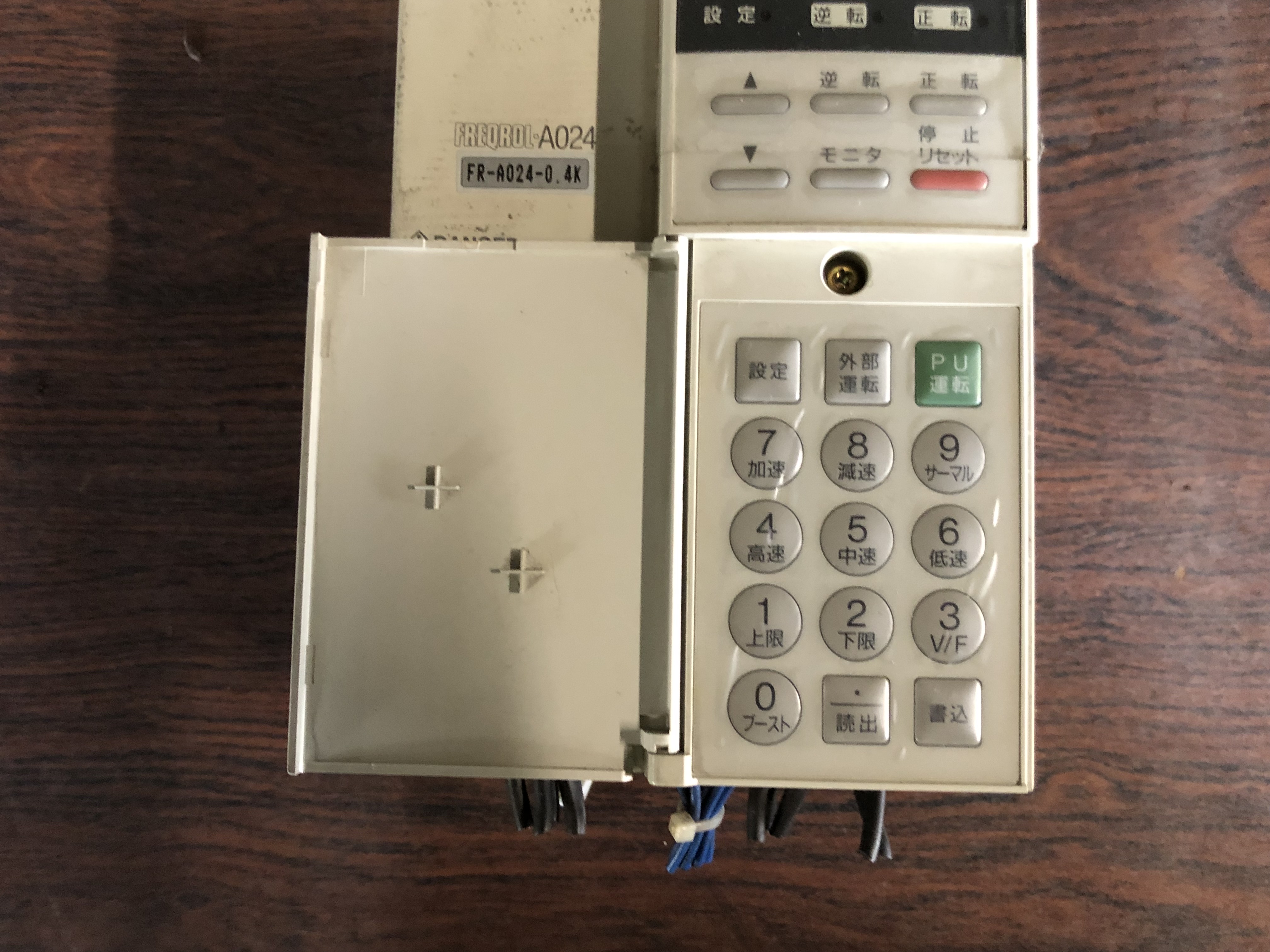 三菱電機/MITSUBISHI インバーターINVERTER FR-A024-0.4K (FR-PU03)