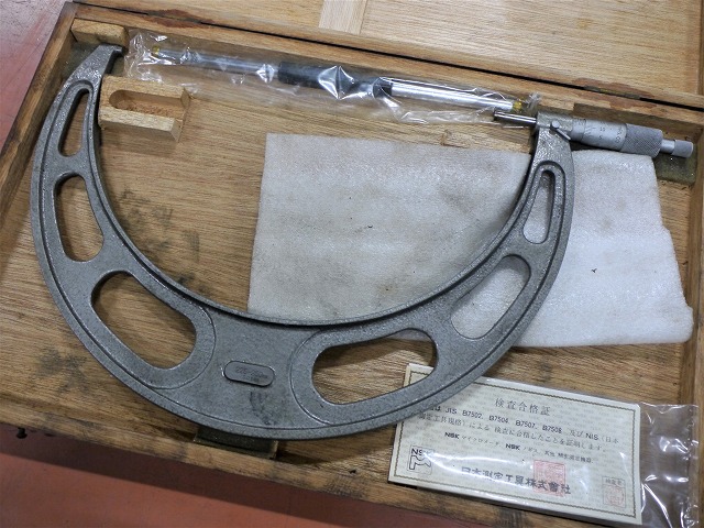 ミツトヨ 外側マイクロメーター 225-250mm