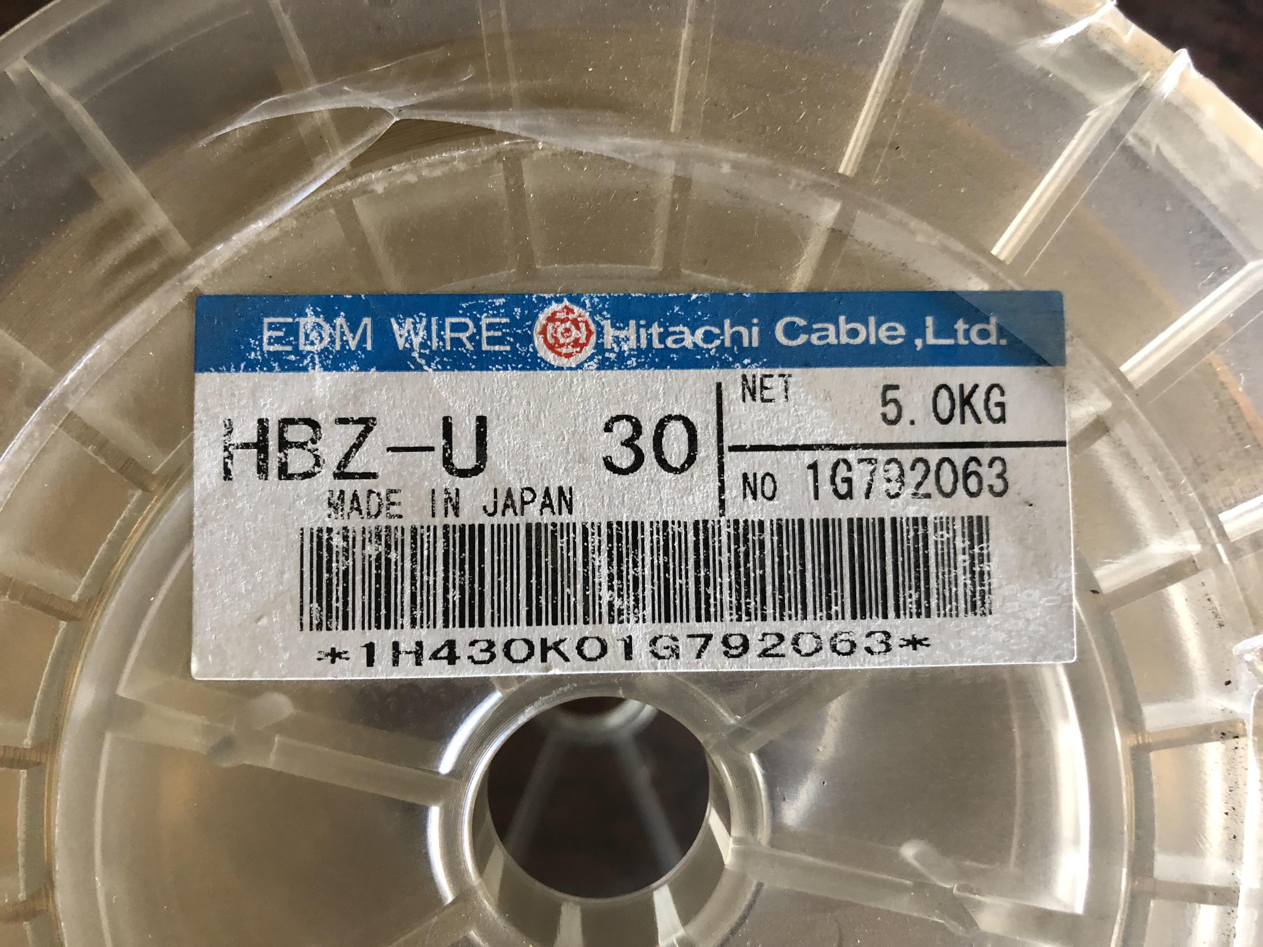 日立電線/HITACHI CABLE ワイヤ放電加工用電極線（EDMワイヤ） HBZ-U30