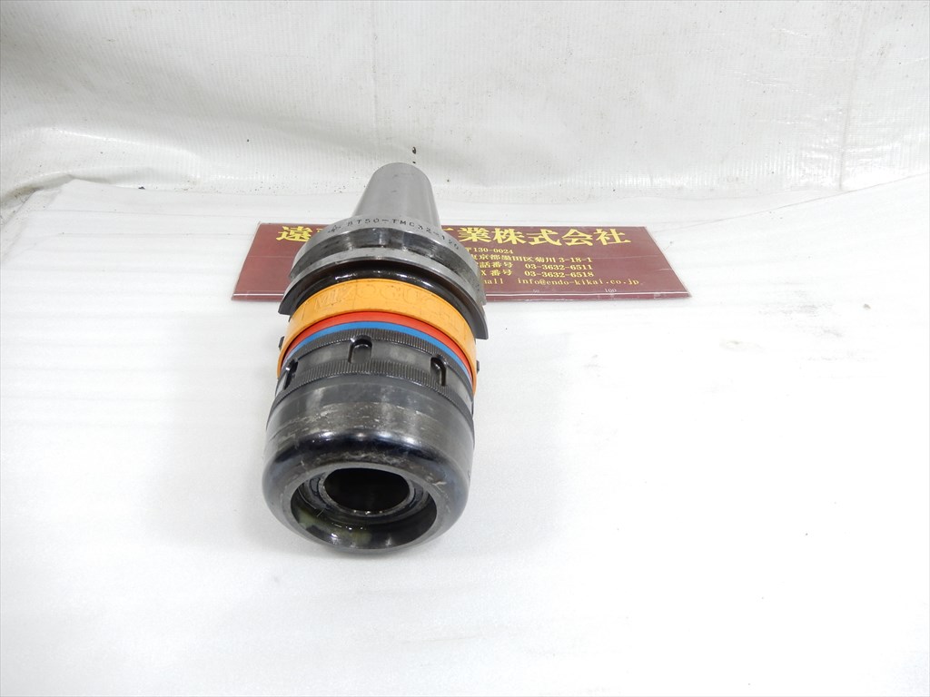 MST ミーリングチャック BT50-TMC32-120