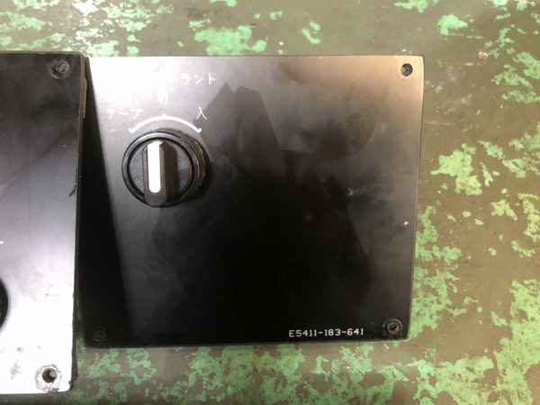 オークマ/OKUMA オペレータパネル一山 1セット3個