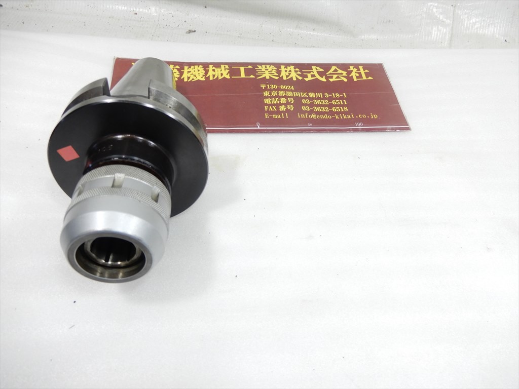 日研,NIKKEN, ミーリングチャック BT50-C22-105