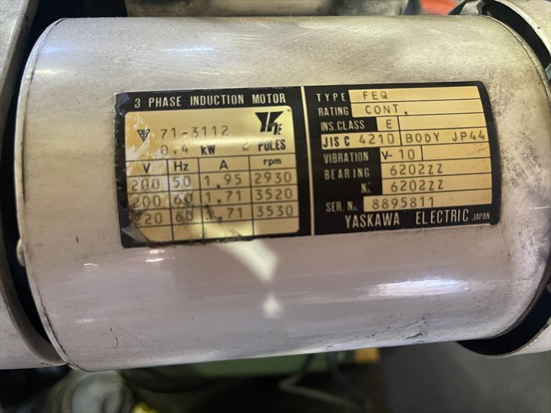 伊藤製作所 工具研削盤 DP-520