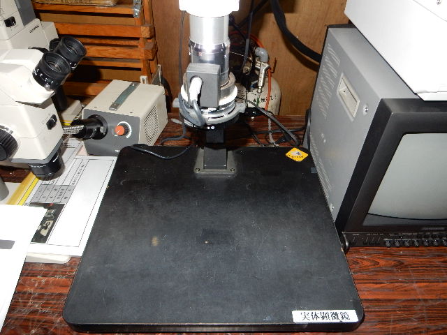 HiROX ビデオマイクロスコープ HI-SCOPE KH-2400DP